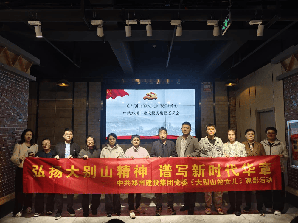 ��������-���ƣ��й�����֯�ۿ���ɫ��Ӱ�����ɽ��Ů����