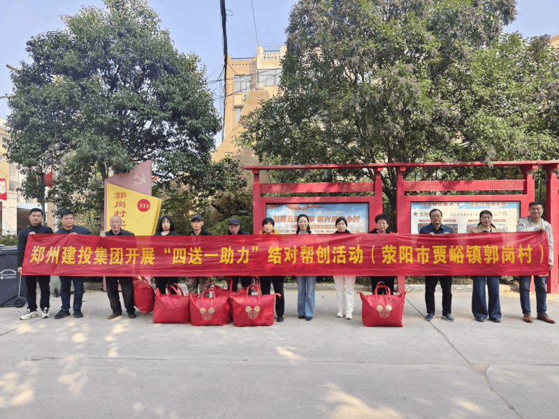 ��������-���ƣ��й���������չ��԰ﴴ�  ����������彨��