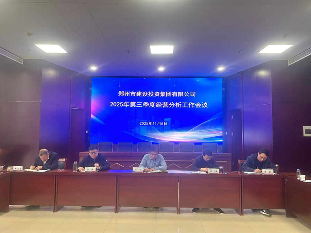 ��������-���ƣ��й����ٿ�2025��������Ⱦ�Ӫ������������