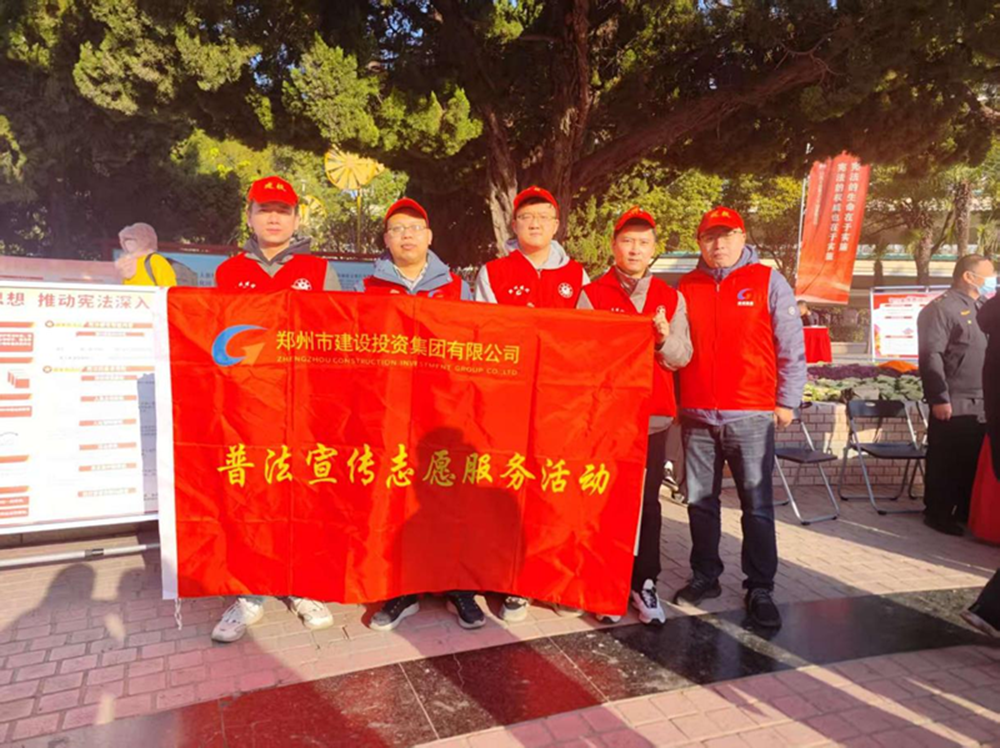 ��������-���ƣ��й�����֯��չ���ܷ������ܡ��շ�����������